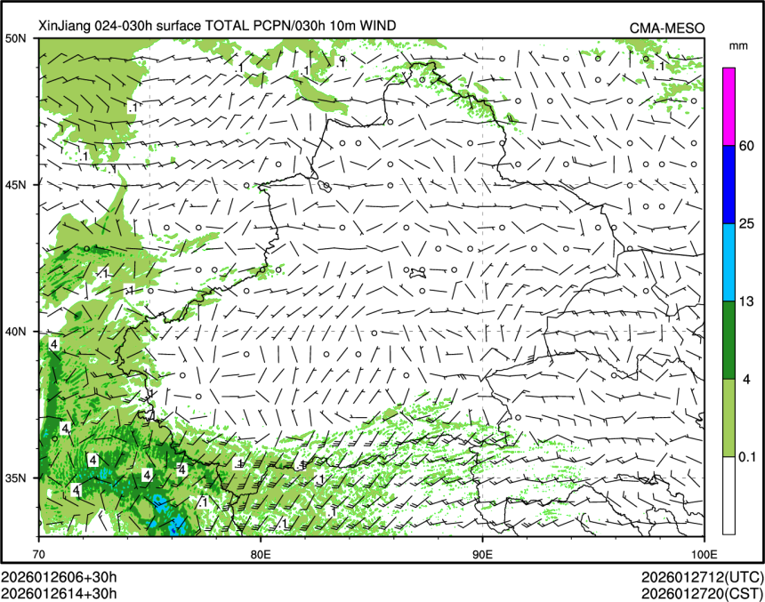 01/26 14时 +030小时