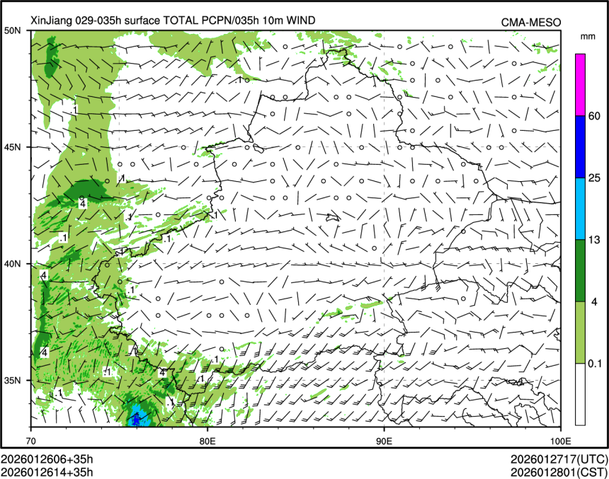 01/26 14时 +035小时