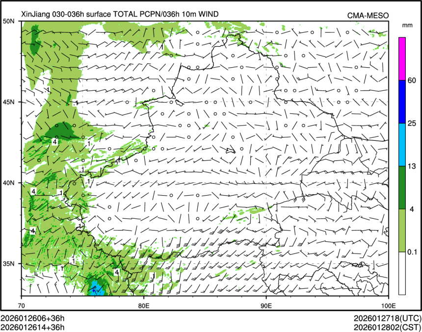01/26 14时 +036小时