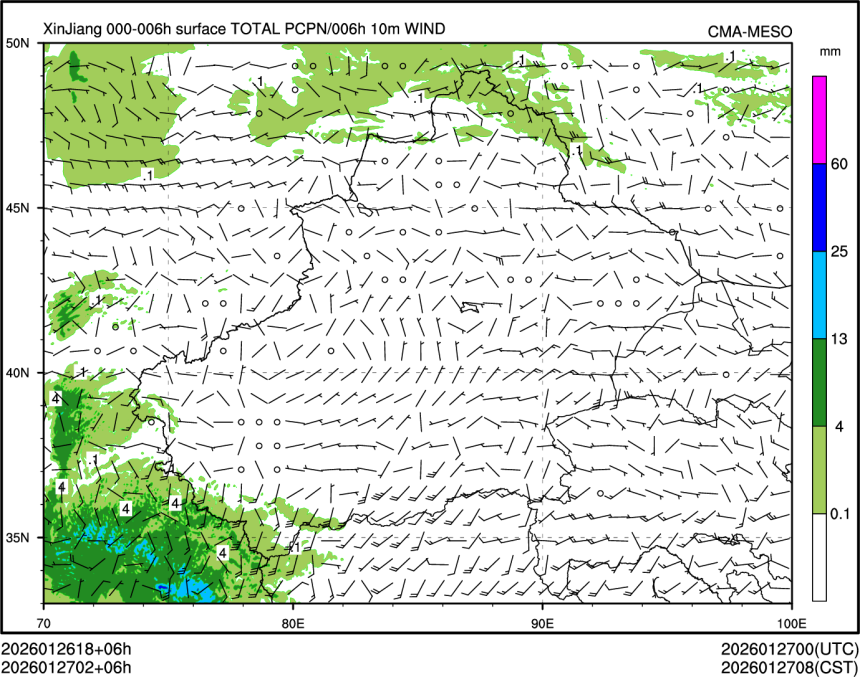 01/27 02时 +006小时