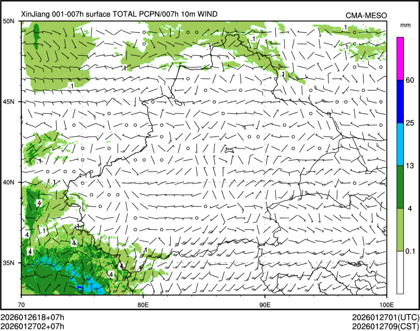 01/27 02时 +007小时