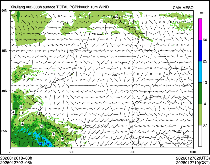 01/27 02时 +008小时
