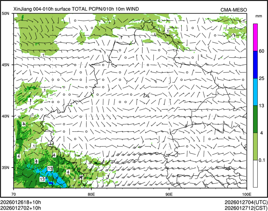 01/27 02时 +010小时