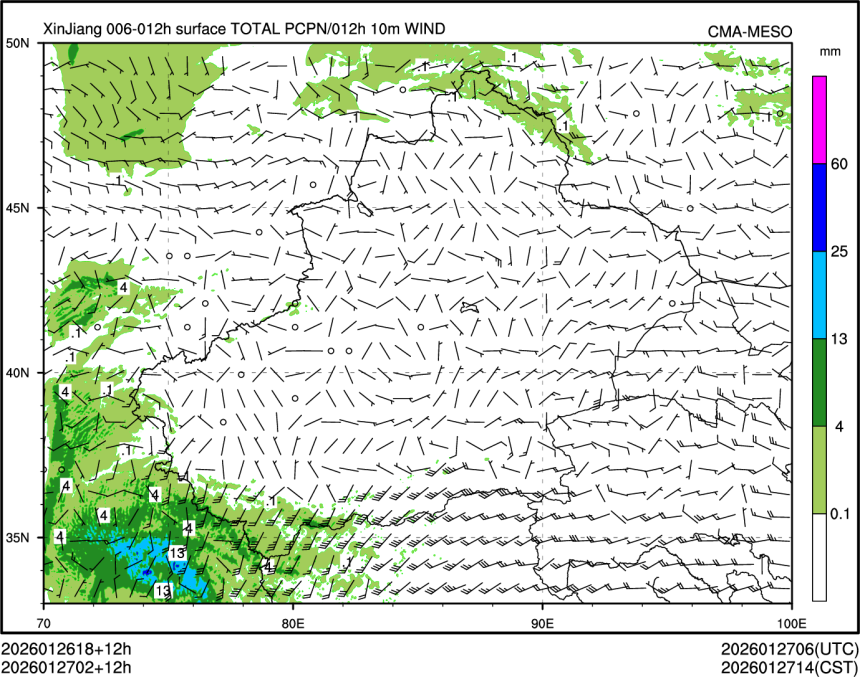 01/27 02时 +012小时