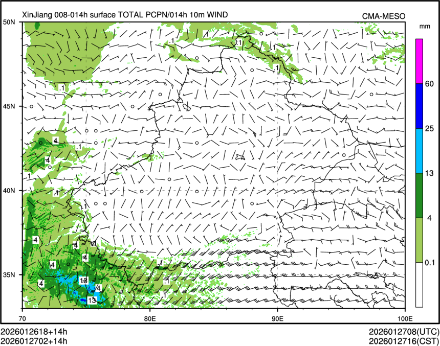 01/27 02时 +014小时