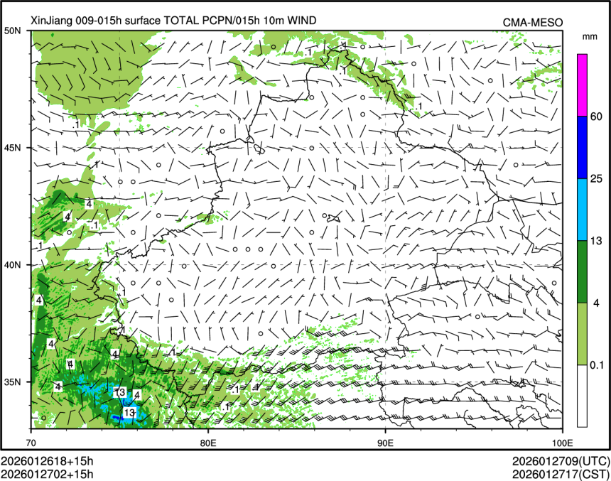01/27 02时 +015小时