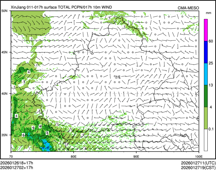 01/27 02时 +017小时