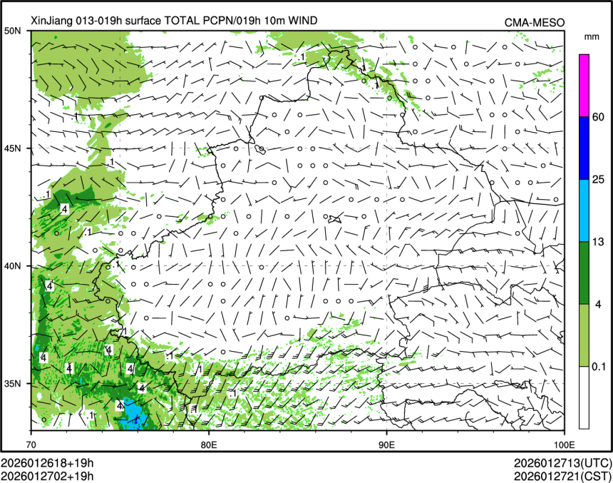01/27 02时 +019小时