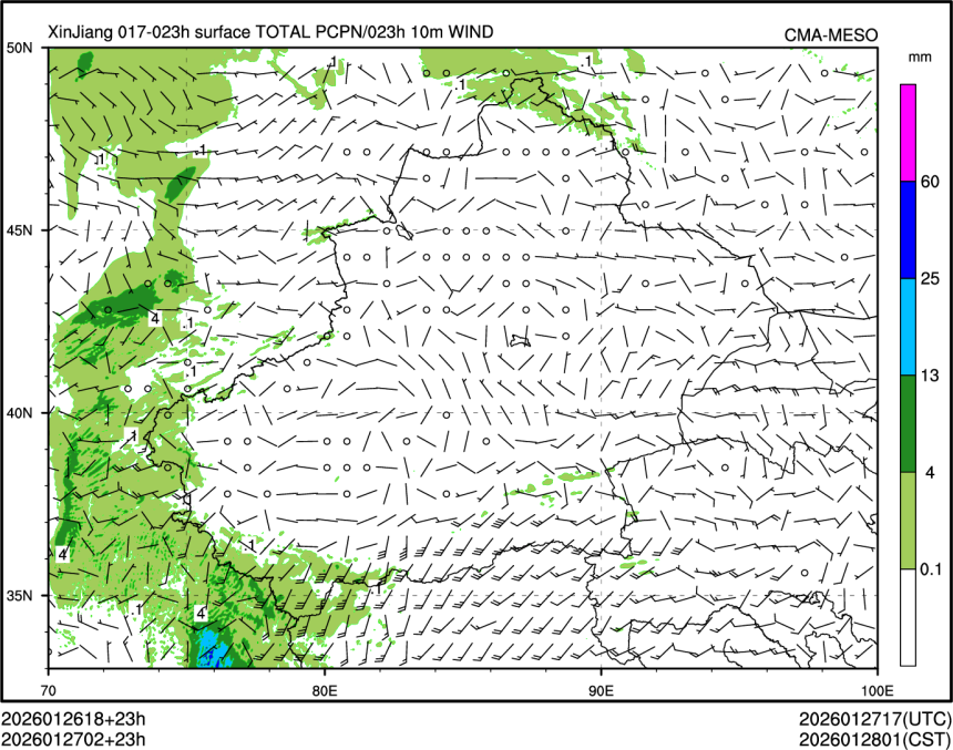 01/27 02时 +023小时