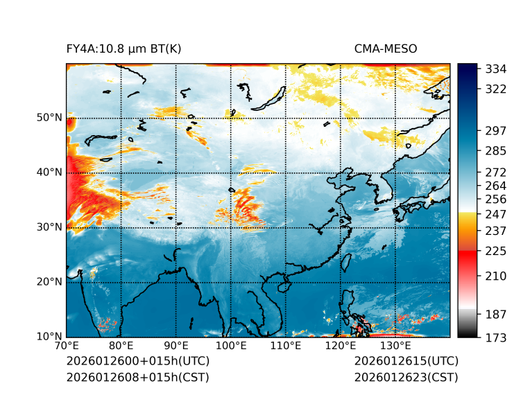 01/26 08时 +015小时