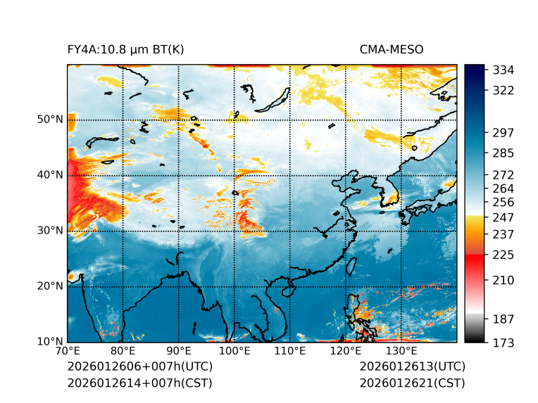 01/26 14时 +007小时