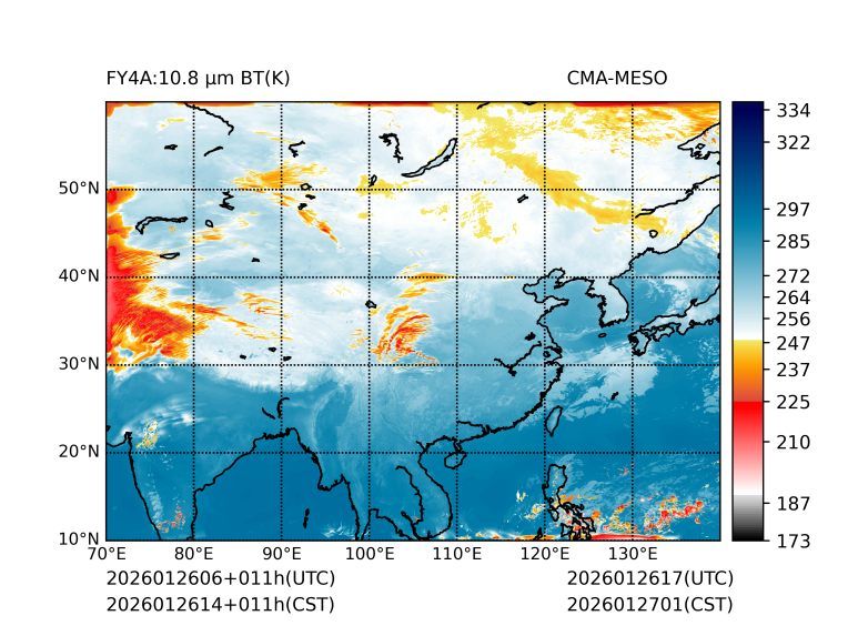 01/26 14时 +011小时
