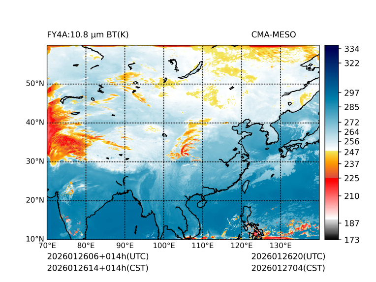 01/26 14时 +014小时
