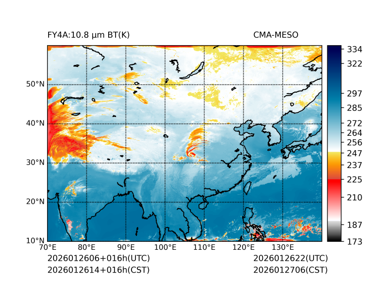 01/26 14时 +016小时