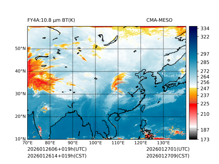 01/26 14时 +019小时