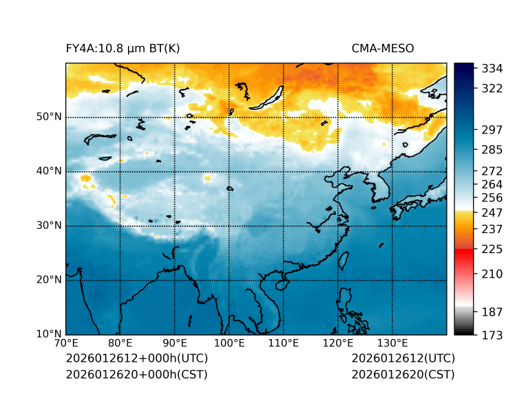 01/26 20时 +000小时
