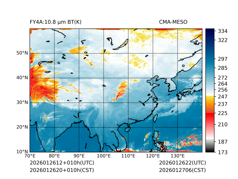 01/26 20时 +010小时