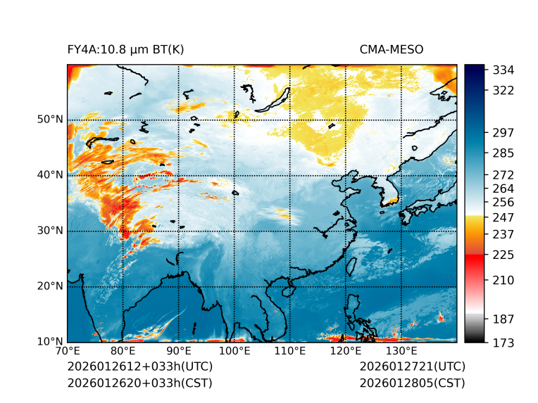 01/26 20时 +033小时
