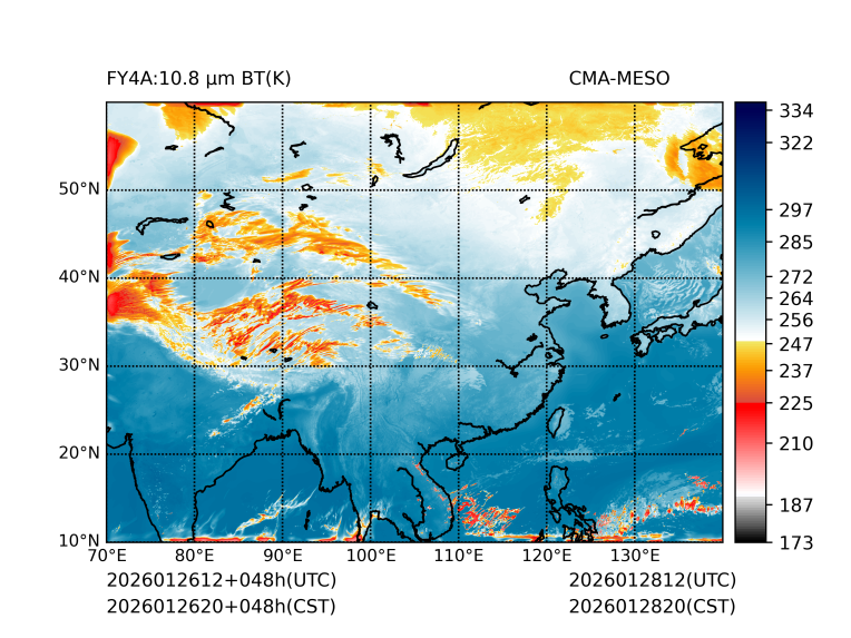 01/26 20时 +048小时