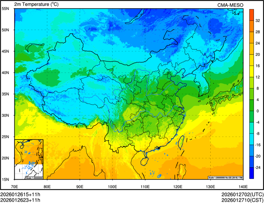 01/26 15时 +011小时