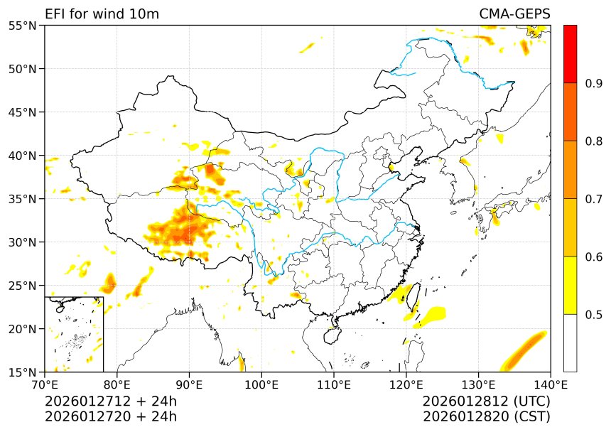 01/27 20时 +024小时