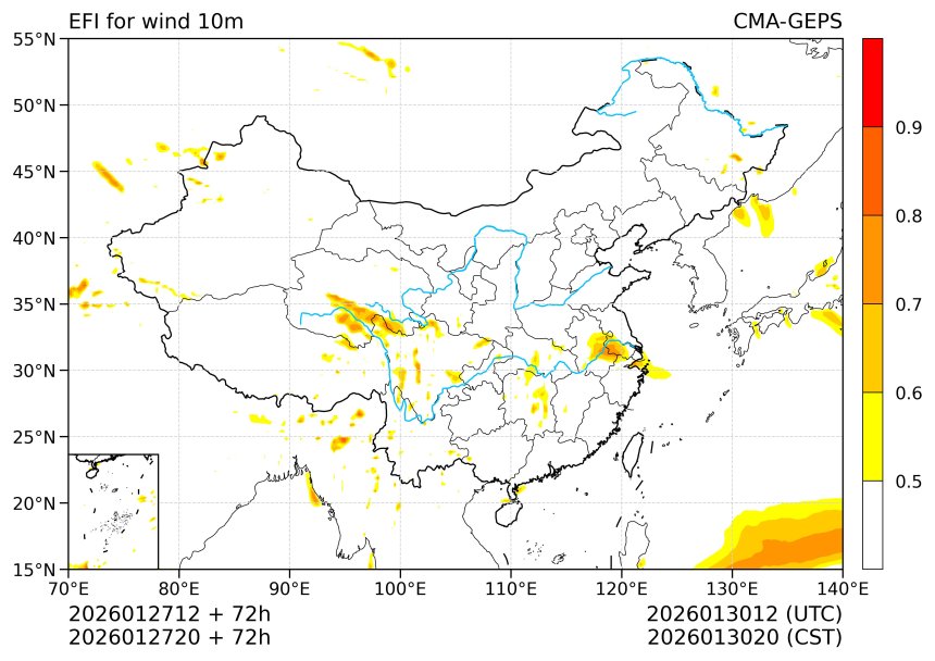 01/27 20时 +072小时