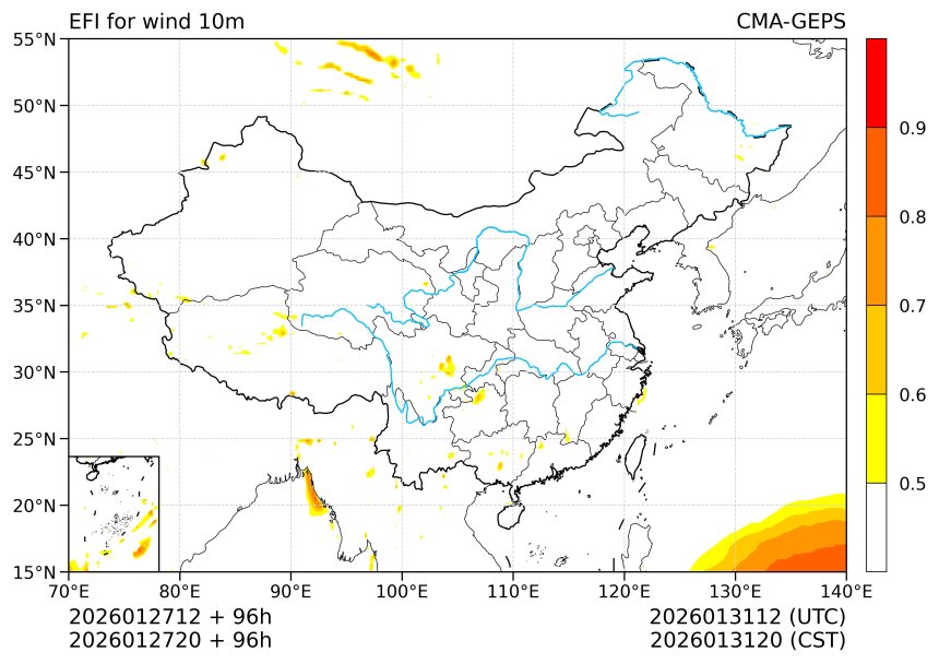01/27 20时 +096小时