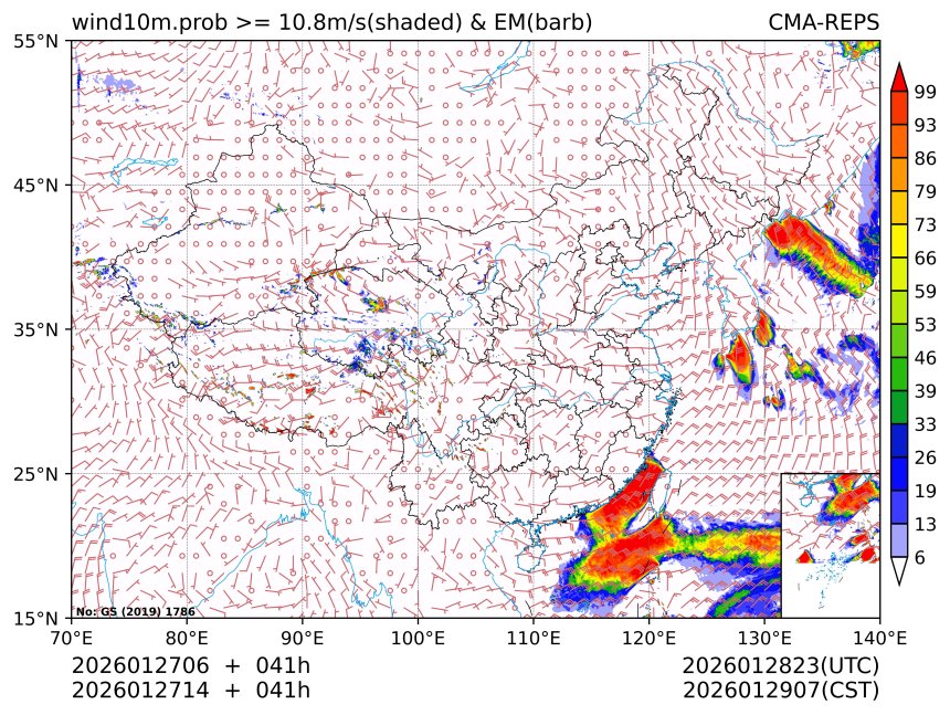 01/27 14时 +041小时