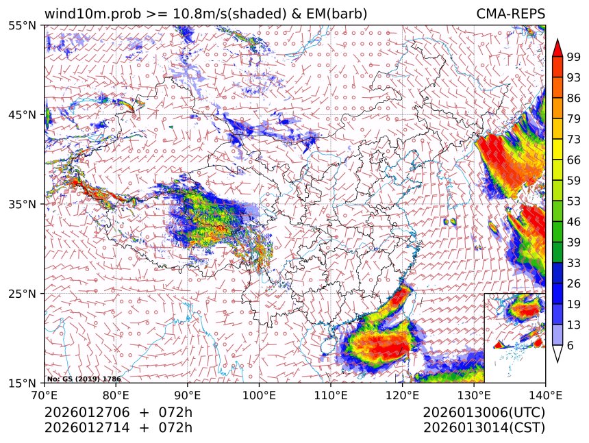 01/27 14时 +072小时