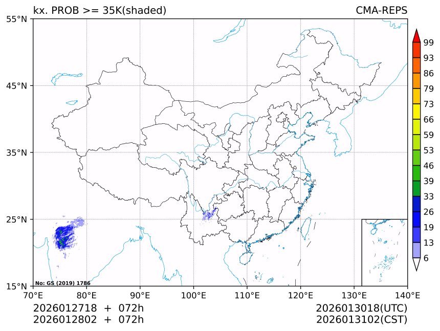 01/28 02时 +072小时