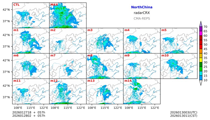 01/27 18时 +057小时