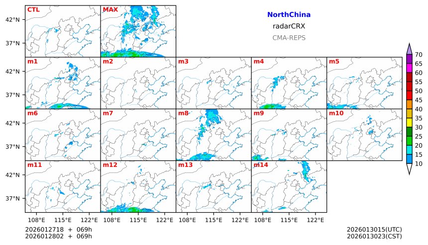 01/27 18时 +069小时