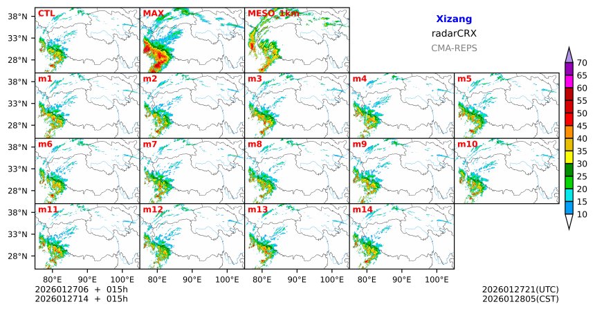 01/27 06时 +015小时