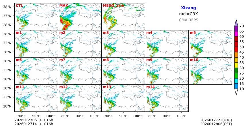 01/27 06时 +016小时