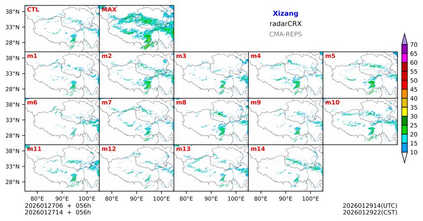 01/27 06时 +056小时