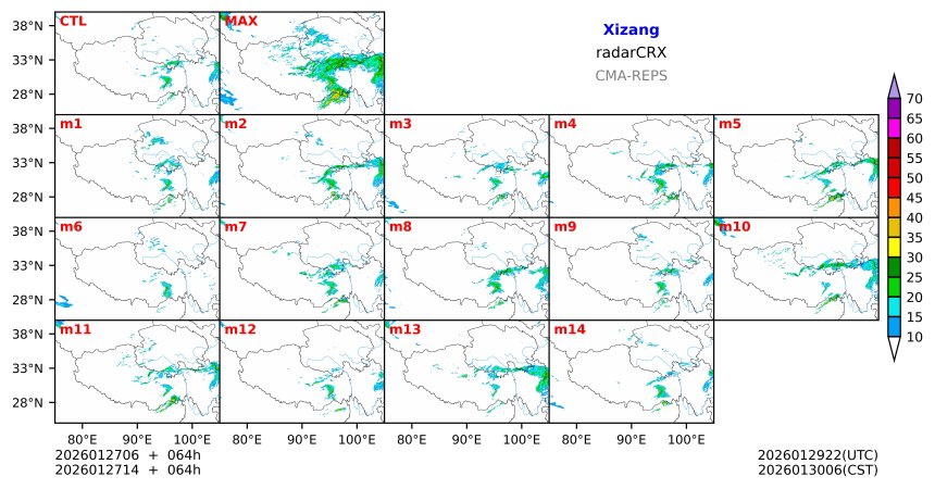 01/27 06时 +064小时