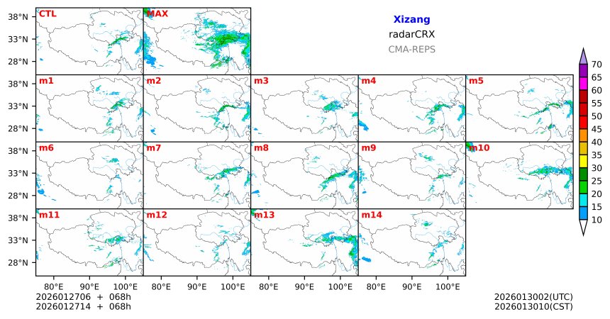 01/27 06时 +068小时