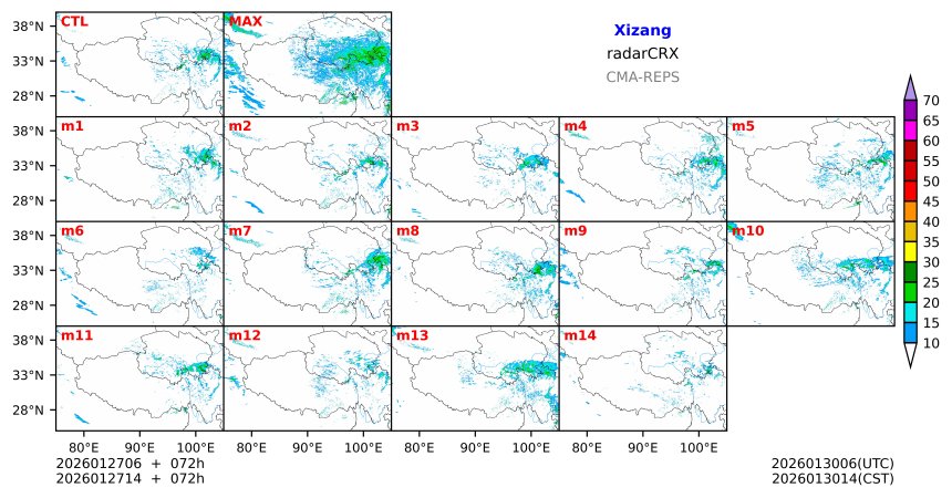 01/27 06时 +072小时