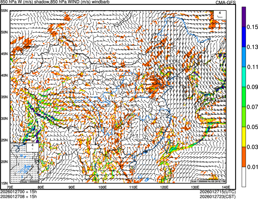 01/27 00时 +015小时