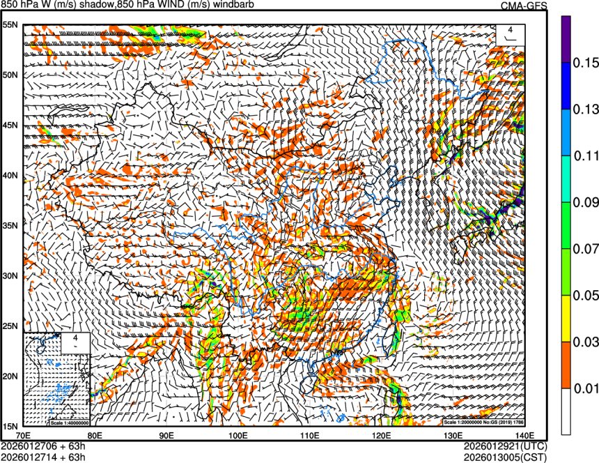 01/27 06时 +063小时