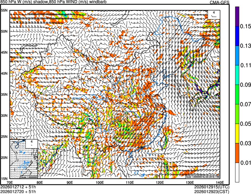 01/27 12时 +051小时