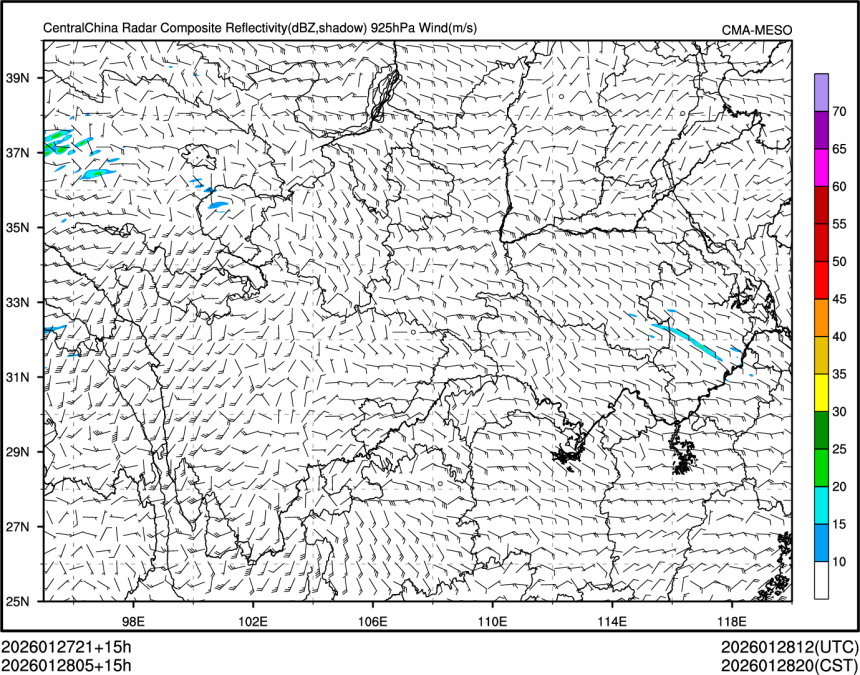 01/28 05时 +015小时