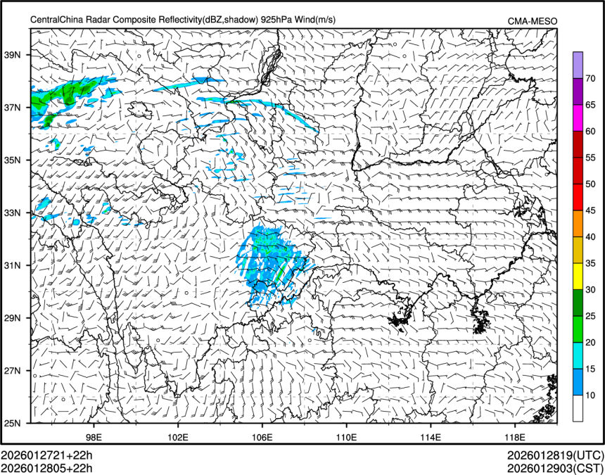 01/28 05时 +022小时