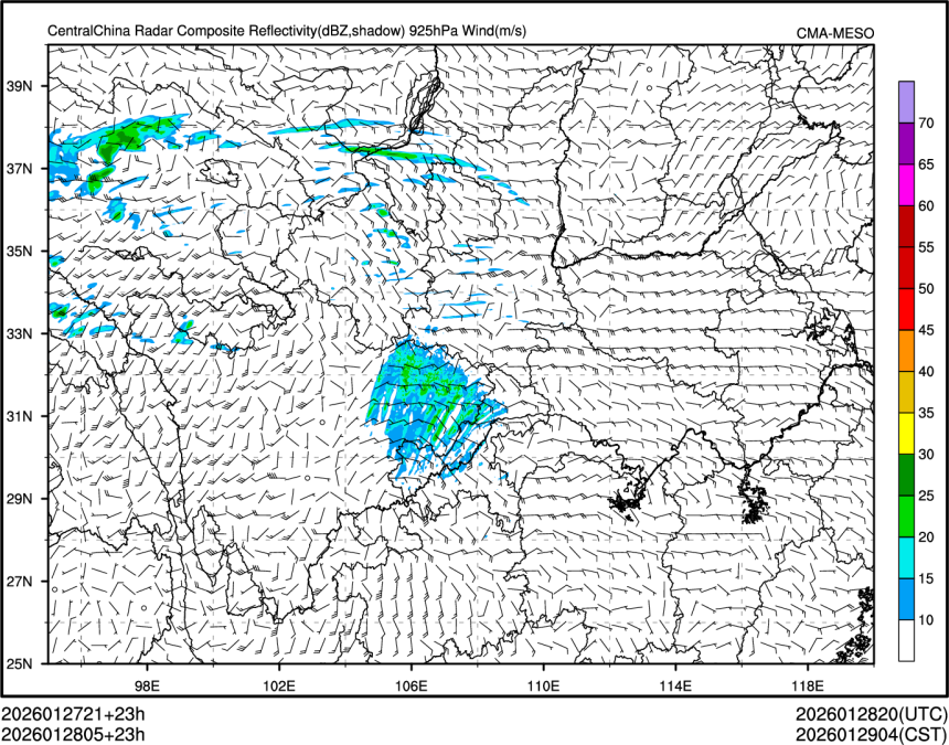 01/28 05时 +023小时
