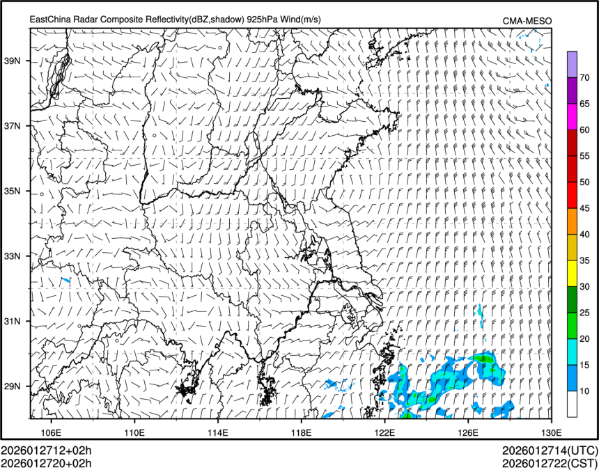 01/27 20时 +002小时