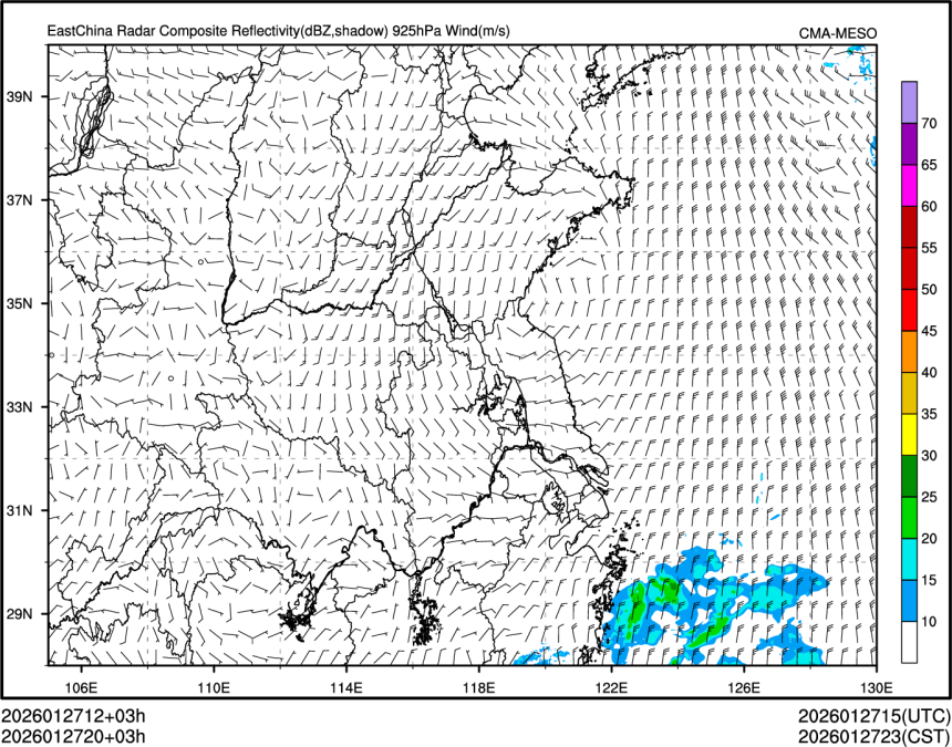01/27 20时 +003小时