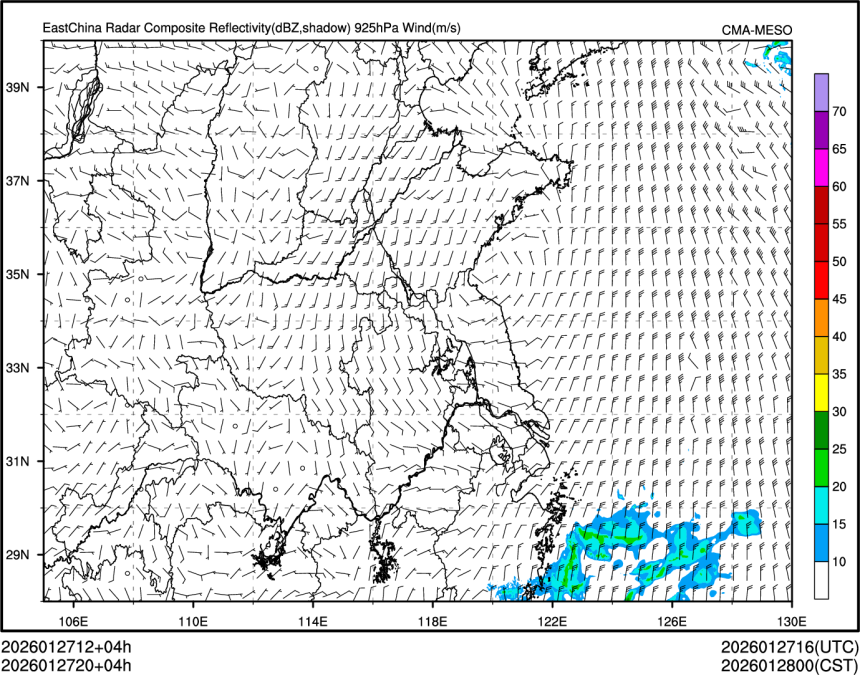 01/27 20时 +004小时