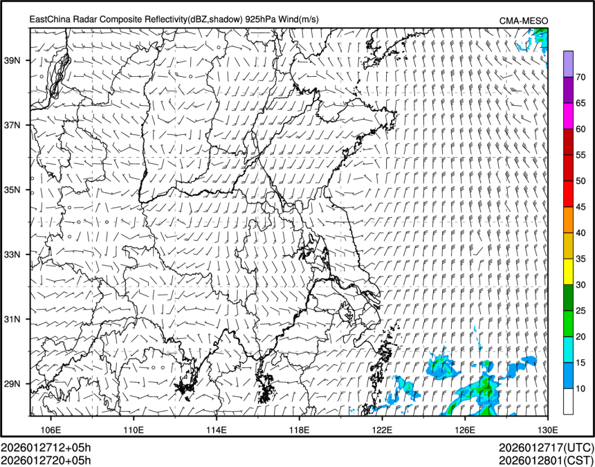 01/27 20时 +005小时
