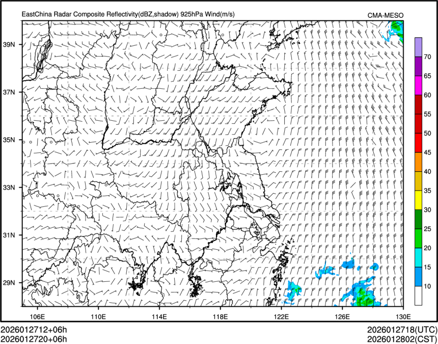 01/27 20时 +006小时