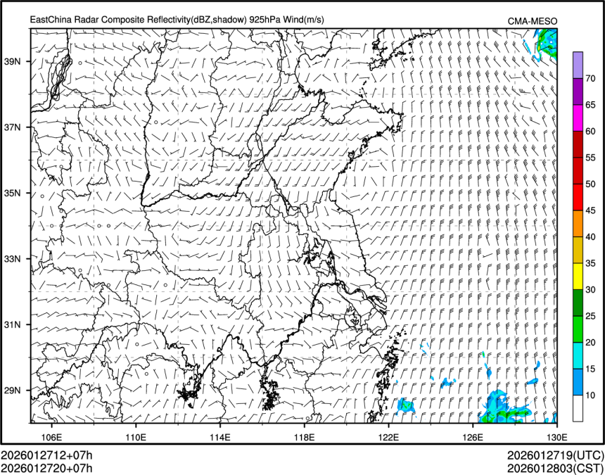 01/27 20时 +007小时